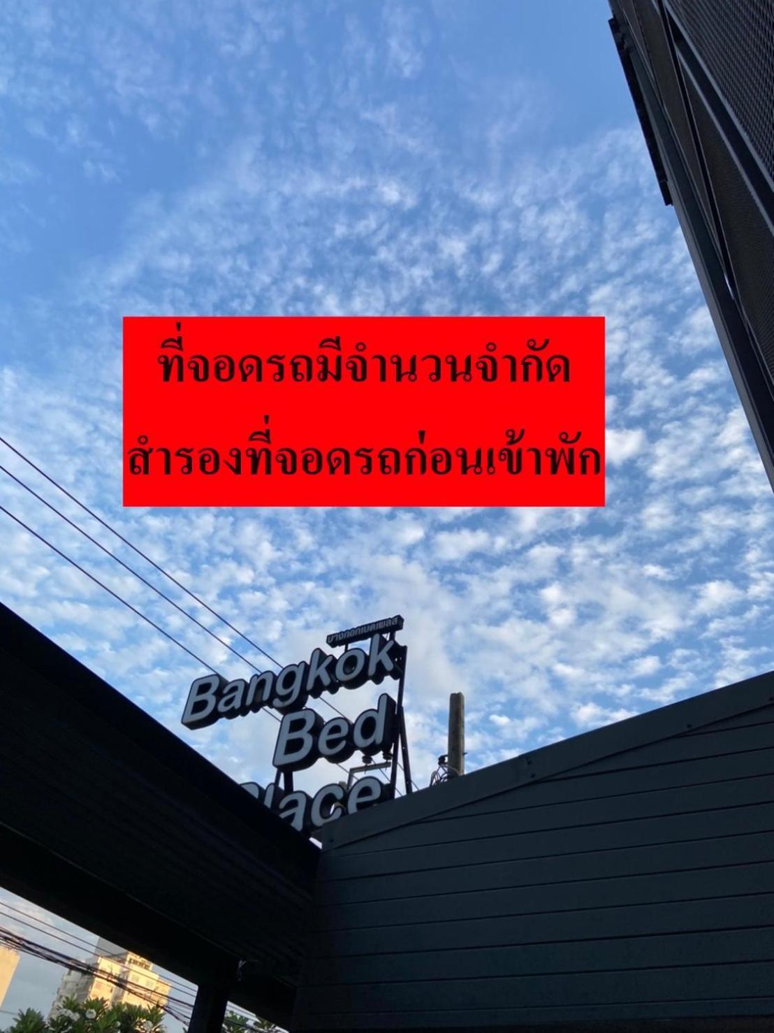 Bangkok Bed Place Exterior foto